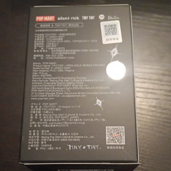 Tiny Tiny The Prologue Labubu Collectible Figure Blind Box 100% Authentic - Picture 2 of 5